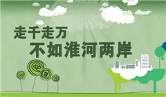ǧ 维