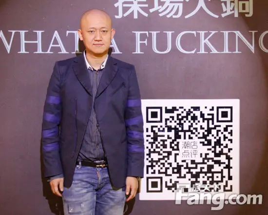 博洛尼蔡明挥刀自宫:赔本搞装修 小米和爱空间逼的
