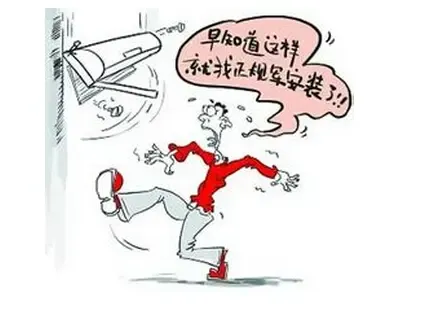 七水硫酸亚铁采购_油变水_怎样杜绝采购捞油水