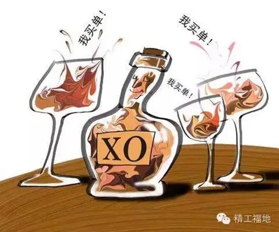 任性二:就爱抢着去买单