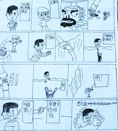 合肥小学生手绘漫画大冒险火爆校园