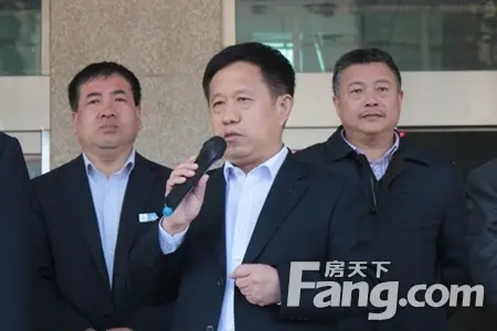 泰华集团董事长李春岗致辞(来源:房天下)