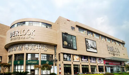 微营销与大联盟 杭城家居行业突破桎梏有新招-家居快讯-杭州房天下