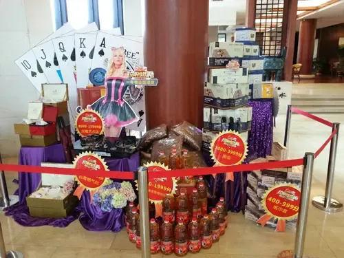 活动奖品堆