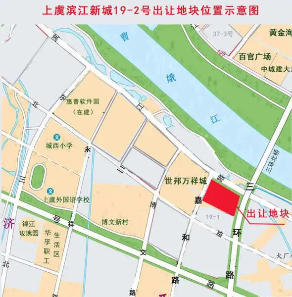 上虞开发区未来三年规划 居然如此高大上