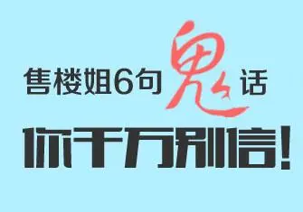 36ڣ¥С6ǧţ