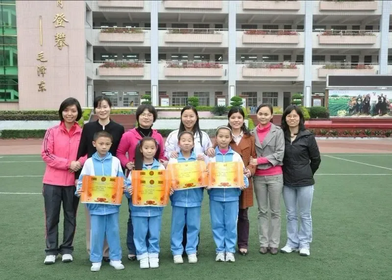 棠下小学