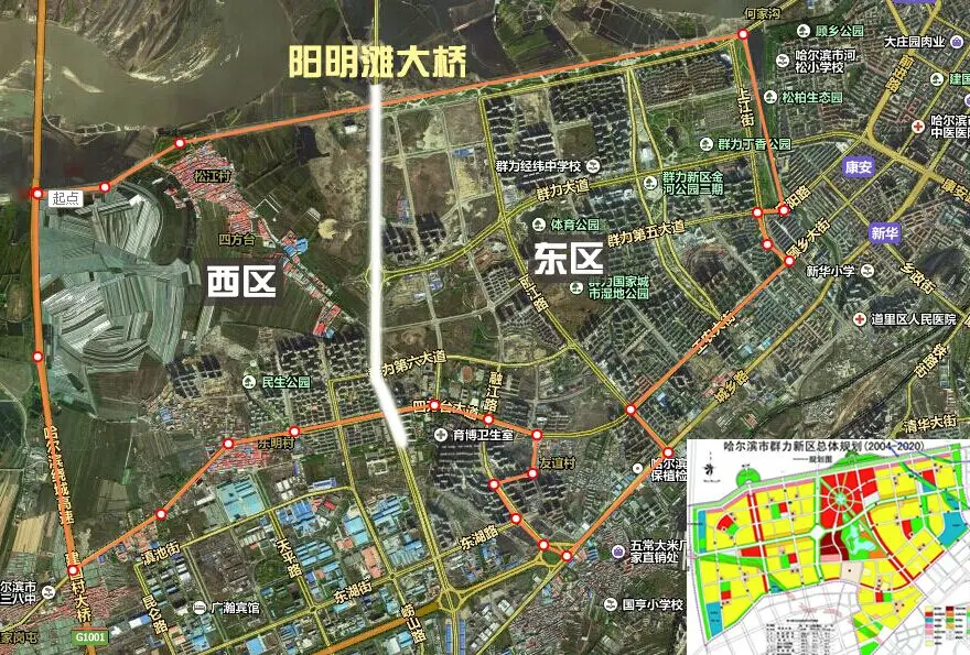 2015哈尔滨群力发展实探 北京拓世宏业科技发展有限