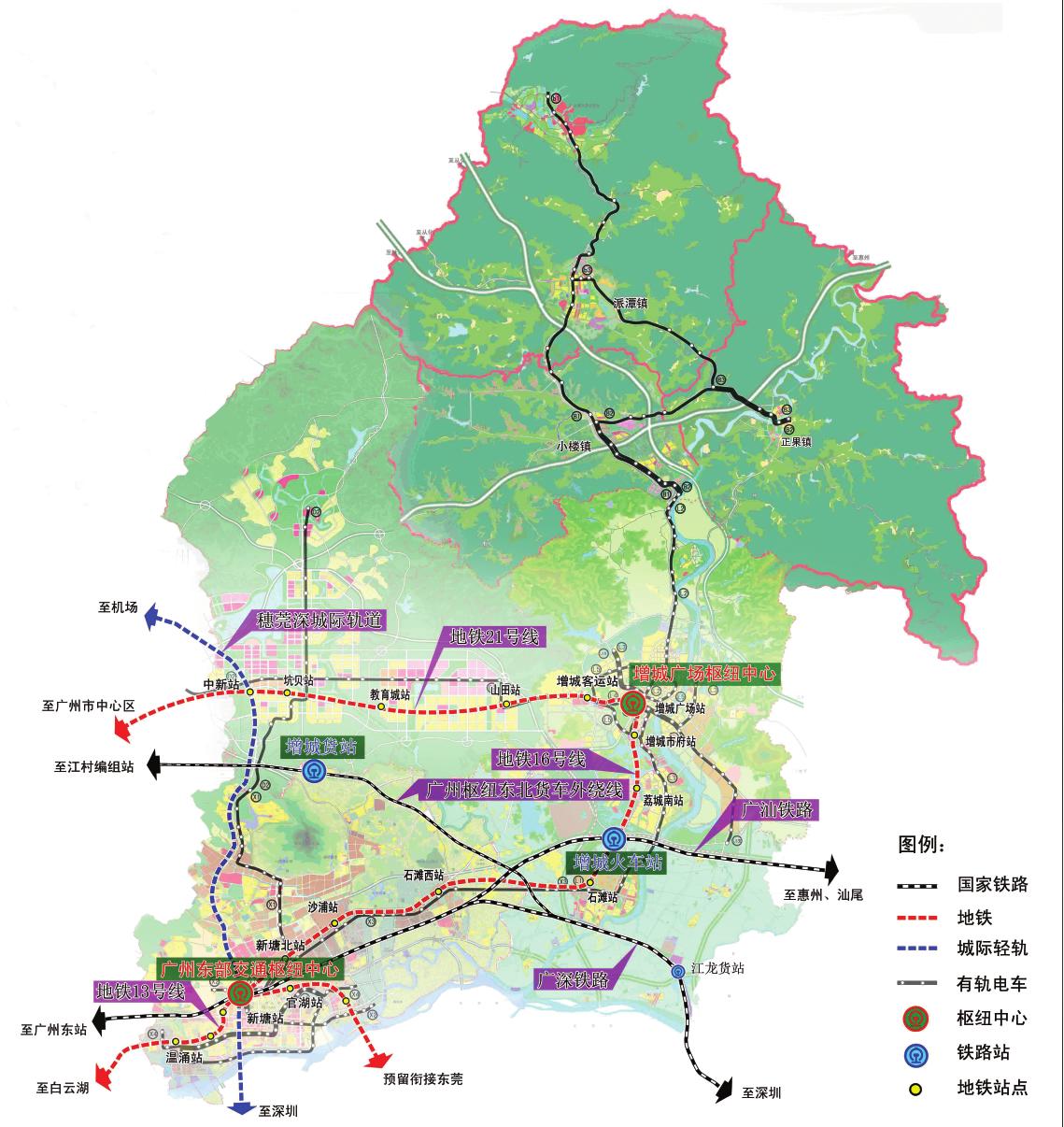 值得关注的是,增城还将在 区域范围内建新型有轨电车(10条线路,里程