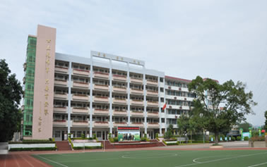 棠下小学学位房