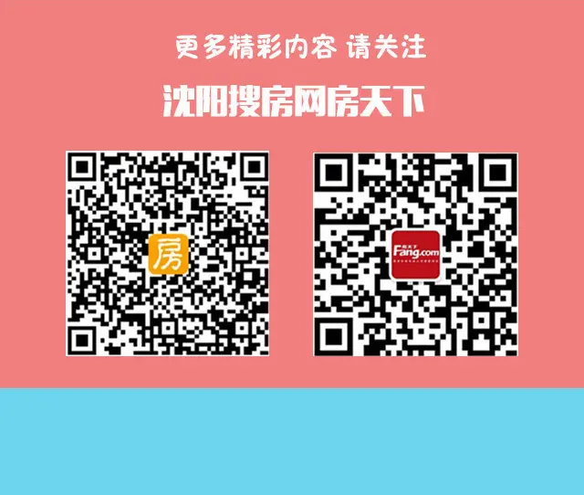 ʮ  ¥ ҵ ѡ 