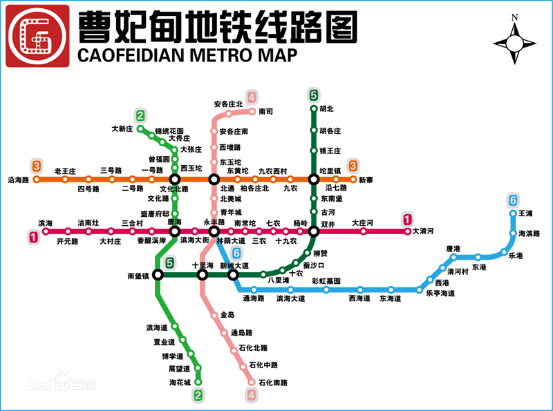 重磅!唐山规划线路出炉啦 以后唐山人出行将会超便利!