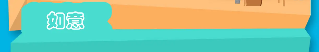 ǶУ 2015 ս