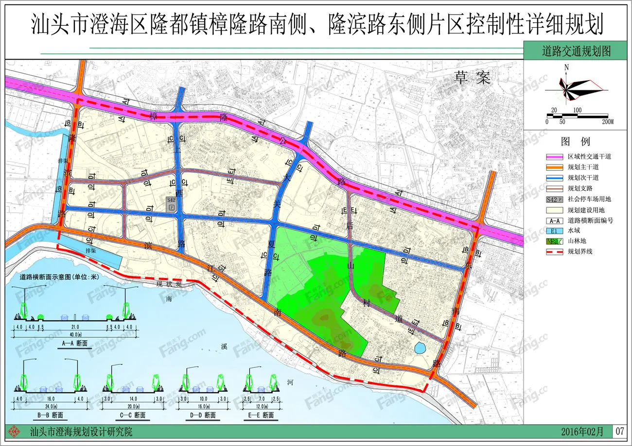 澄海区隆都镇千亩用地控规出炉规划逾370亩居住用地