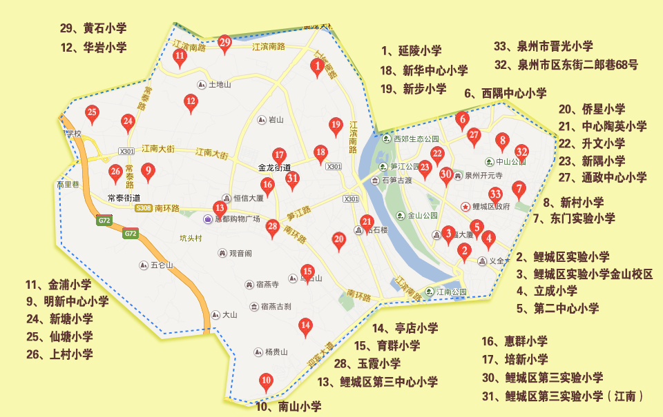 鲤城区 地图