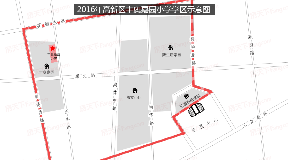 2016年济南高新区丰奥嘉园小学学区划分及招生政策