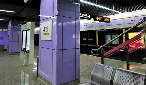 ζׯ飬14ߣ13