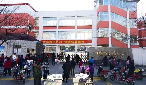 ζׯ飬14ߣ13