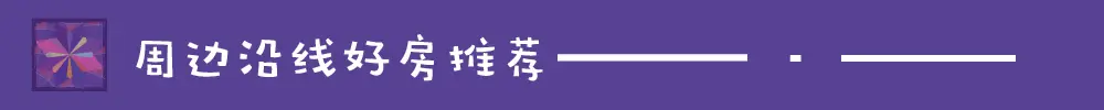 ŷԴ
