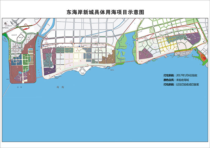 "加量又加价"的东海岸新城 大尺度建设的诱惑