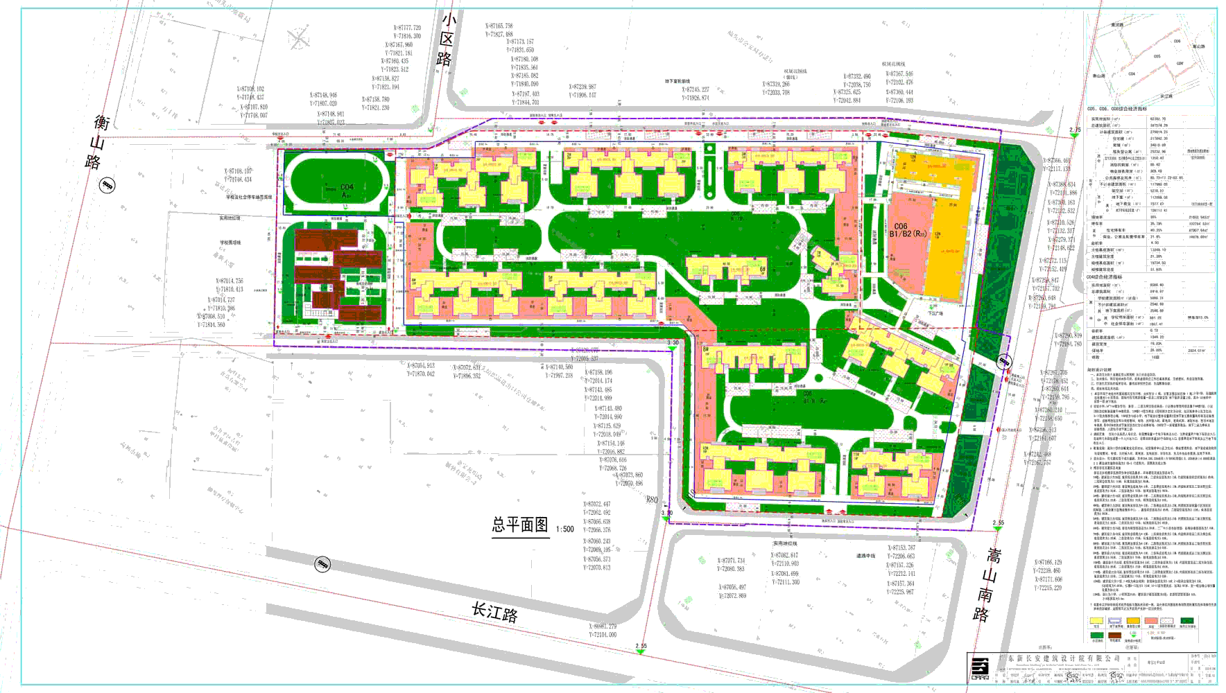 大悦花园部分规划申请变更 二期现已建至地面(图)