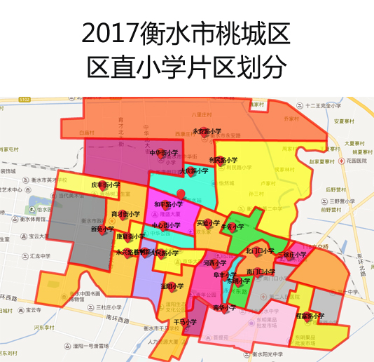 衡水2017 地图