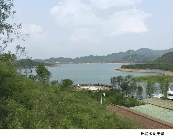 唐山隆基泰和铂金汇易水湖之旅活动圆满落幕