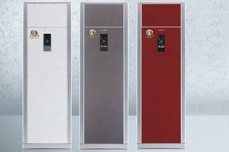 格力立式空调显示h1_格力立式空调多少钱_格力 立式空调