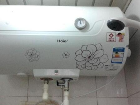 海尔热水器质量好吗 海尔热水器保修几年