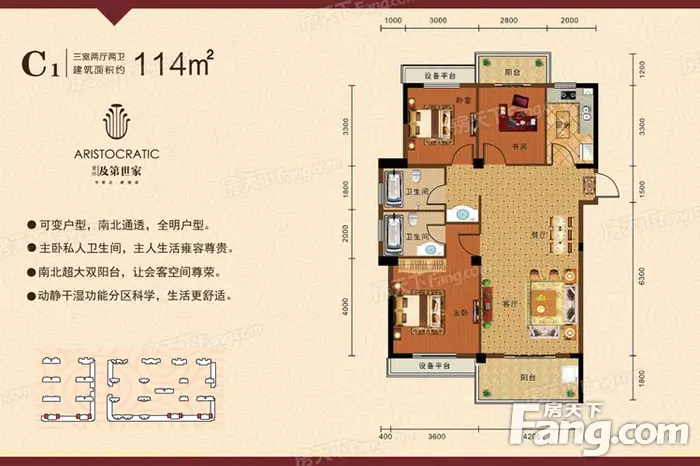 荣怀·及第世家 将于本月21日盛大开盘_房产资讯-仙桃房天下