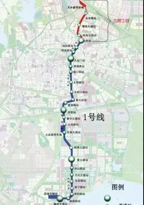 1号线延至三河15条3条轻轨三县机会来了