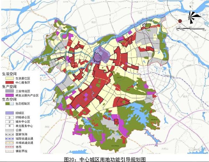 图片来源:《东莞市城市总体规划(2016-2030)》