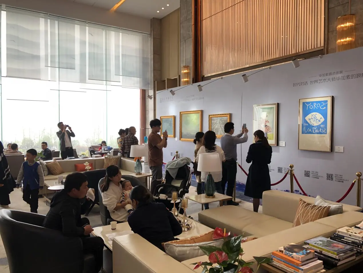 鉴所未见"毕加索真迹画展"暨"湘江环幕大宅样板间盛大