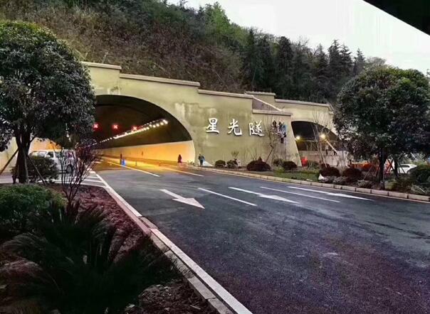 星光隧道正式通车 江山樾再迎重大交通利好