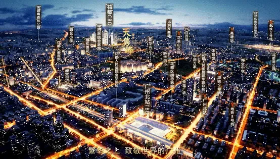 空港新城超市：现代生活与便捷购物的融合