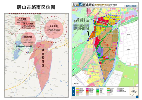 唐山城南经济开发区获批省级经济开发区,好处太多,一楼盘火了!