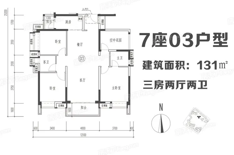 户型点评:保利 公园7座户型图曝光-鹤山新房网-房天下