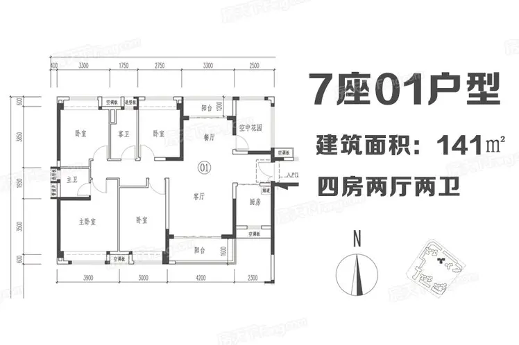 户型点评:保利 公园7座户型图曝光-鹤山新房网-房天下