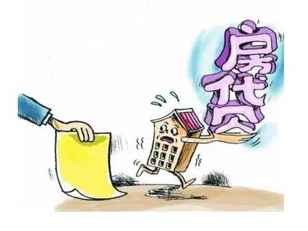 辞职四个月至今未工作,现在想买一手新房,银行能不能办理房贷?