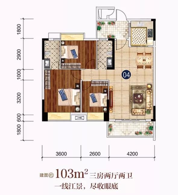 骏景华庭四期园景新品9/10幢将于5月26日开盘-开平新房网-房天下