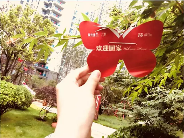 昌建东外滩 5月22日盛世交房 开启云墅生活