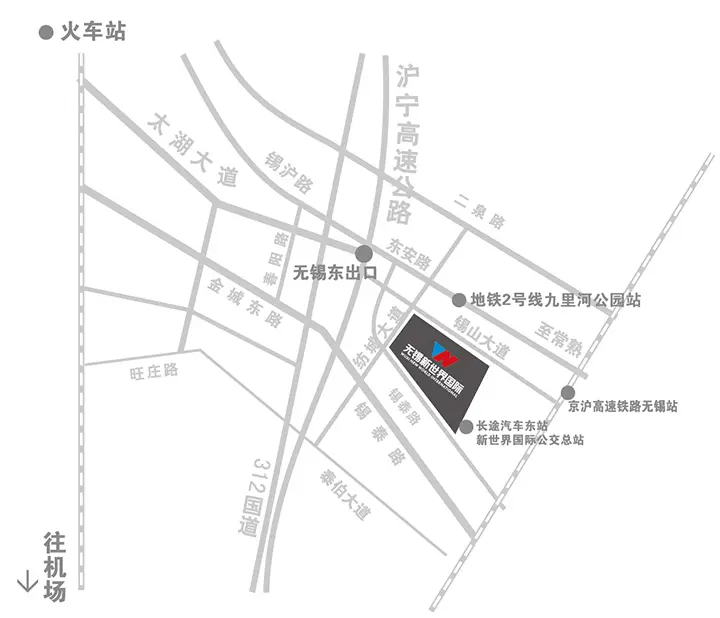 【高铁】距京沪高速铁路无锡东站8公里,10分钟车程; 【航空】距无锡