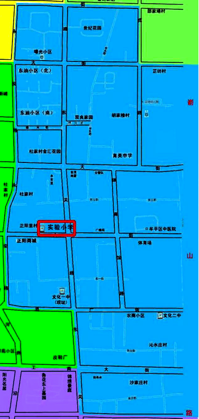 牟平2018年城区 公布 增龙湖