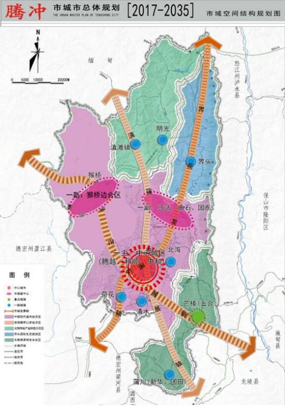 关于《腾冲市城市总体规划(2017-2035)》公示