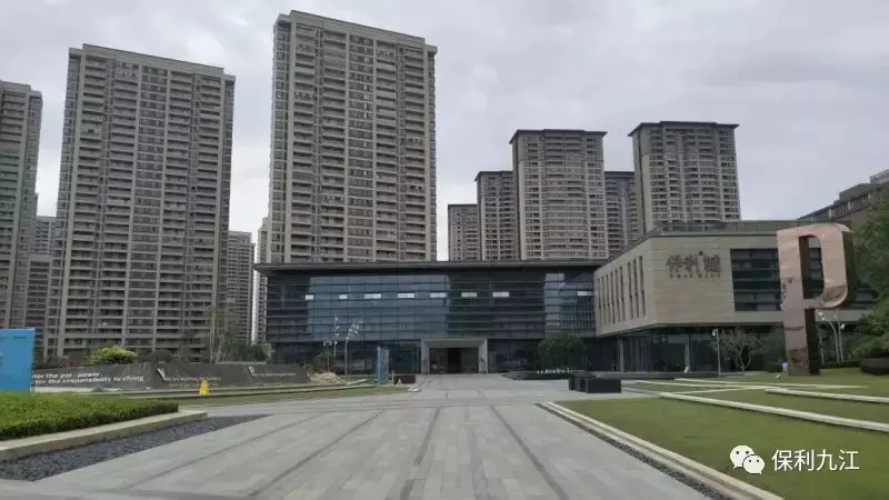 向着行程 站——莆田保利城,出发!