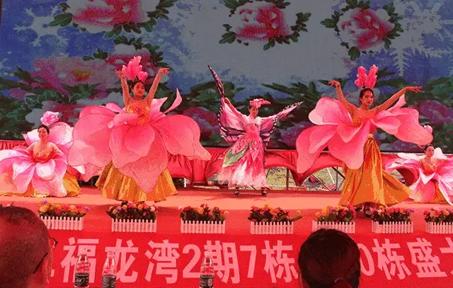 舞蹈 640_407 gif 动态图 动图