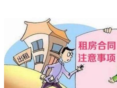 一二三线城市房价稳中有涨 租赁市场成下半年调控重点