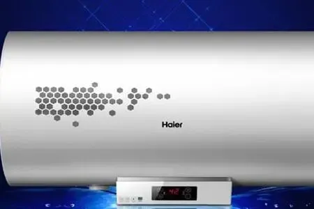 海尔热水器批发价格_海尔电热水器出热水少_海尔天然气热水器不出热水