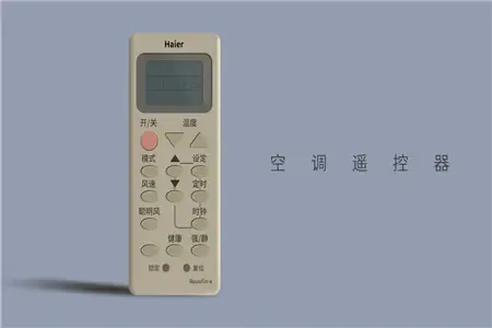 遥控车库门常见故障的修理_空调怎么修理_电视遥控接收头修理