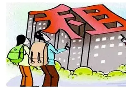 租房子的形式有哪些?